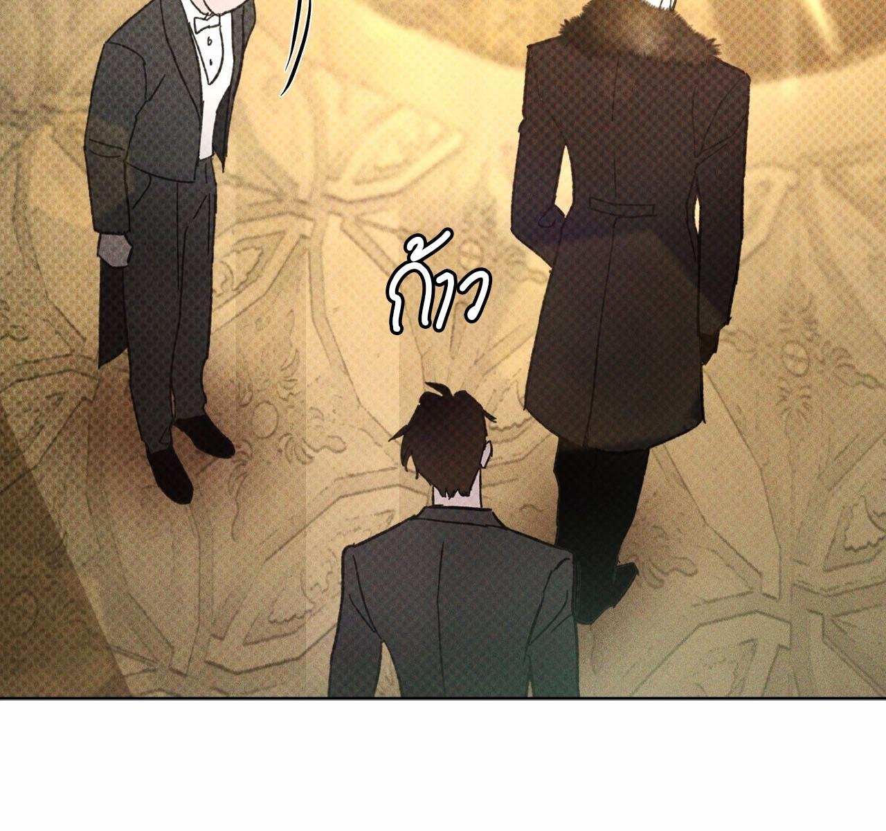Codename Anastasia ตอนที่ 15 63