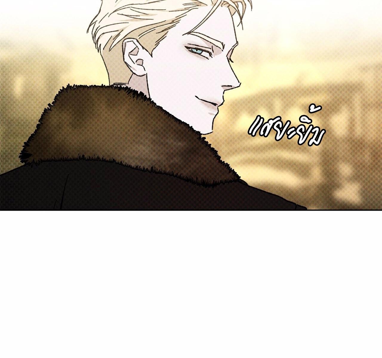 Codename Anastasia ตอนที่ 15 61