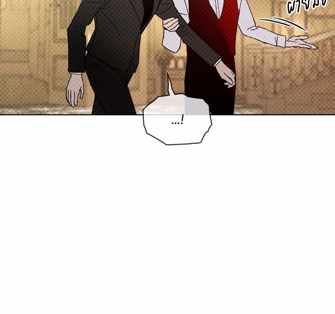 Codename Anastasia ตอนที่ 15 67