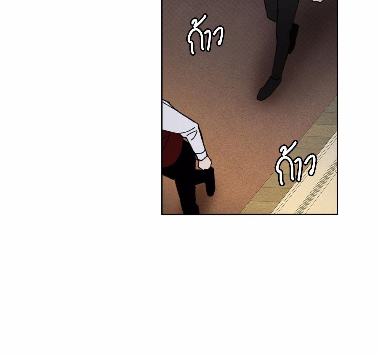 Codename Anastasia ตอนที่ 15 98
