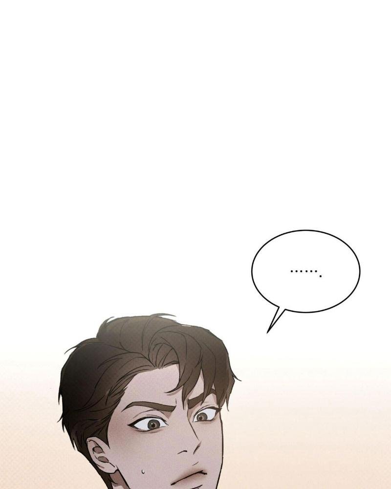 Codename Anastasia ตอนที่ 16 6
