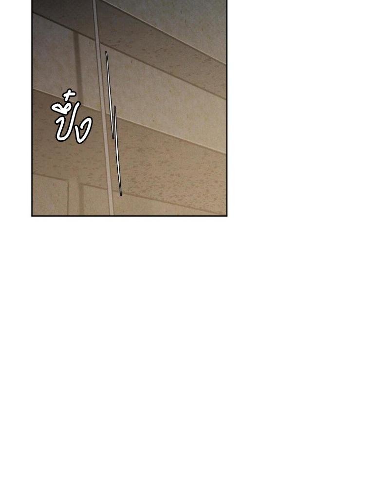 Codename Anastasia ตอนที่ 17 15
