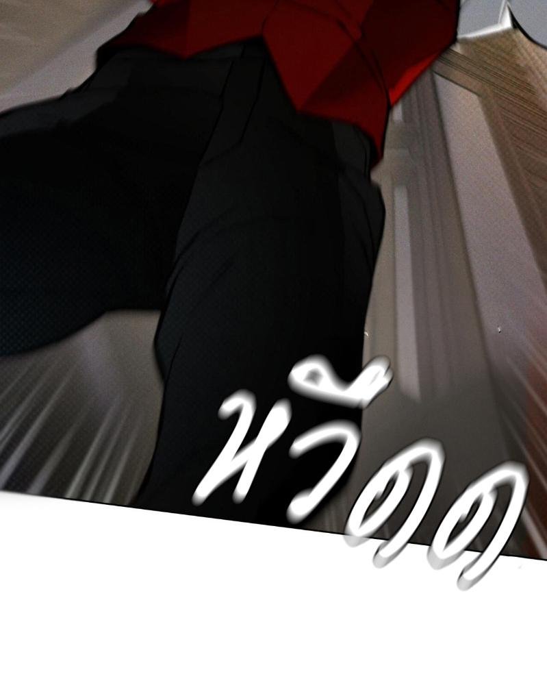 Codename Anastasia ตอนที่ 17 22