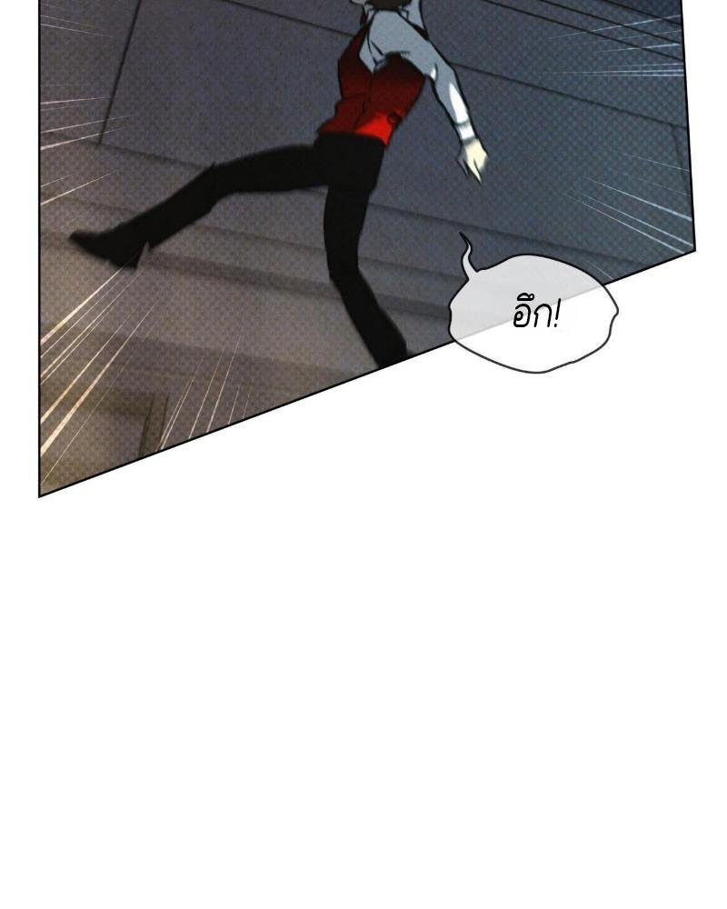 Codename Anastasia ตอนที่ 17 91