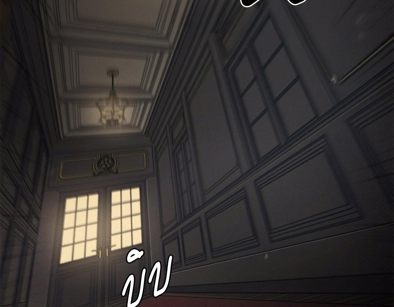 Codename Anastasia ตอนที่ 18 5