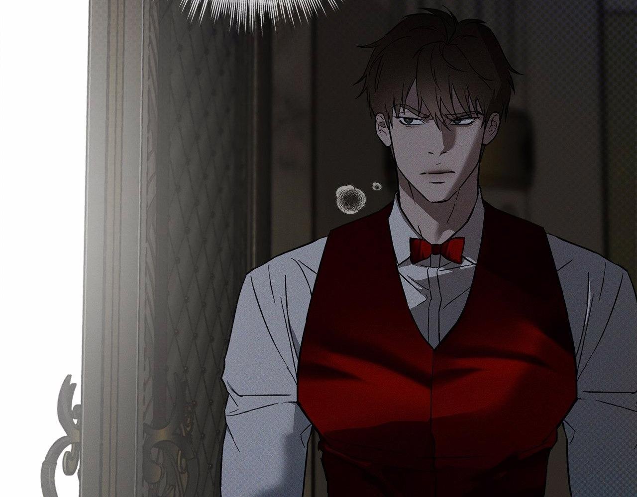 Codename Anastasia ตอนที่ 18 26