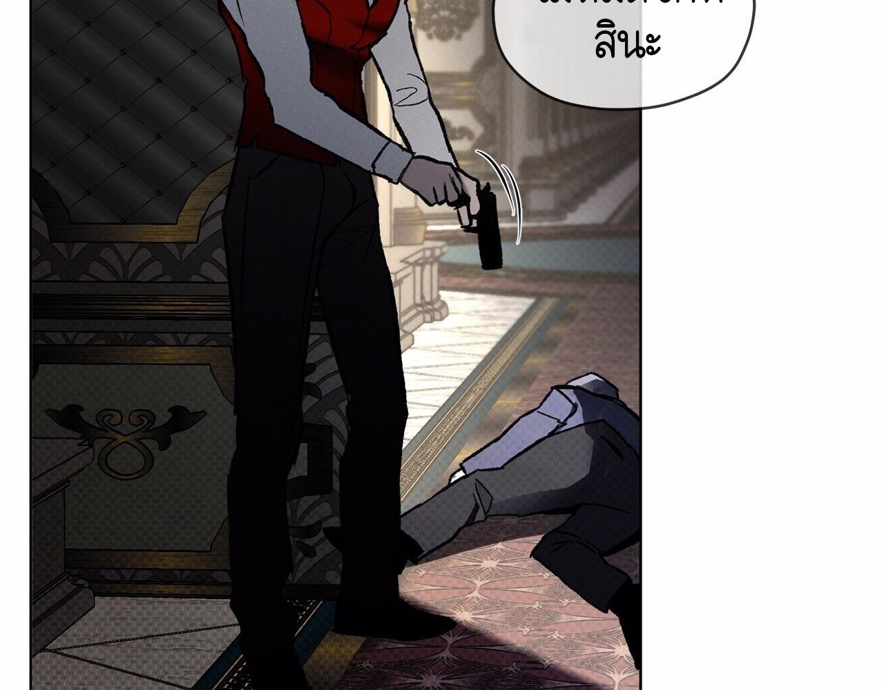 Codename Anastasia ตอนที่ 18 48