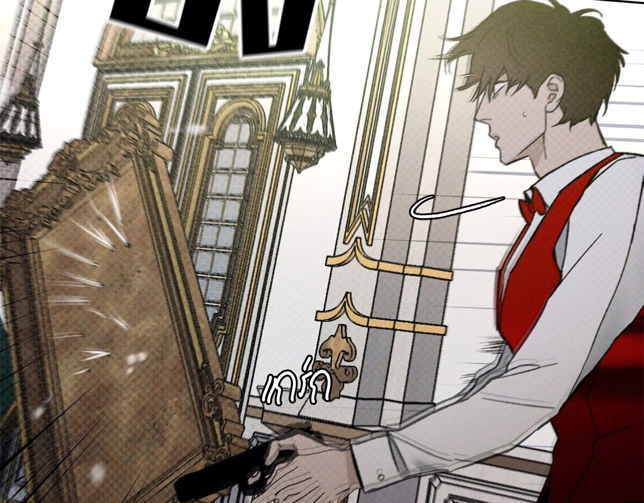 Codename Anastasia ตอนที่ 18 72
