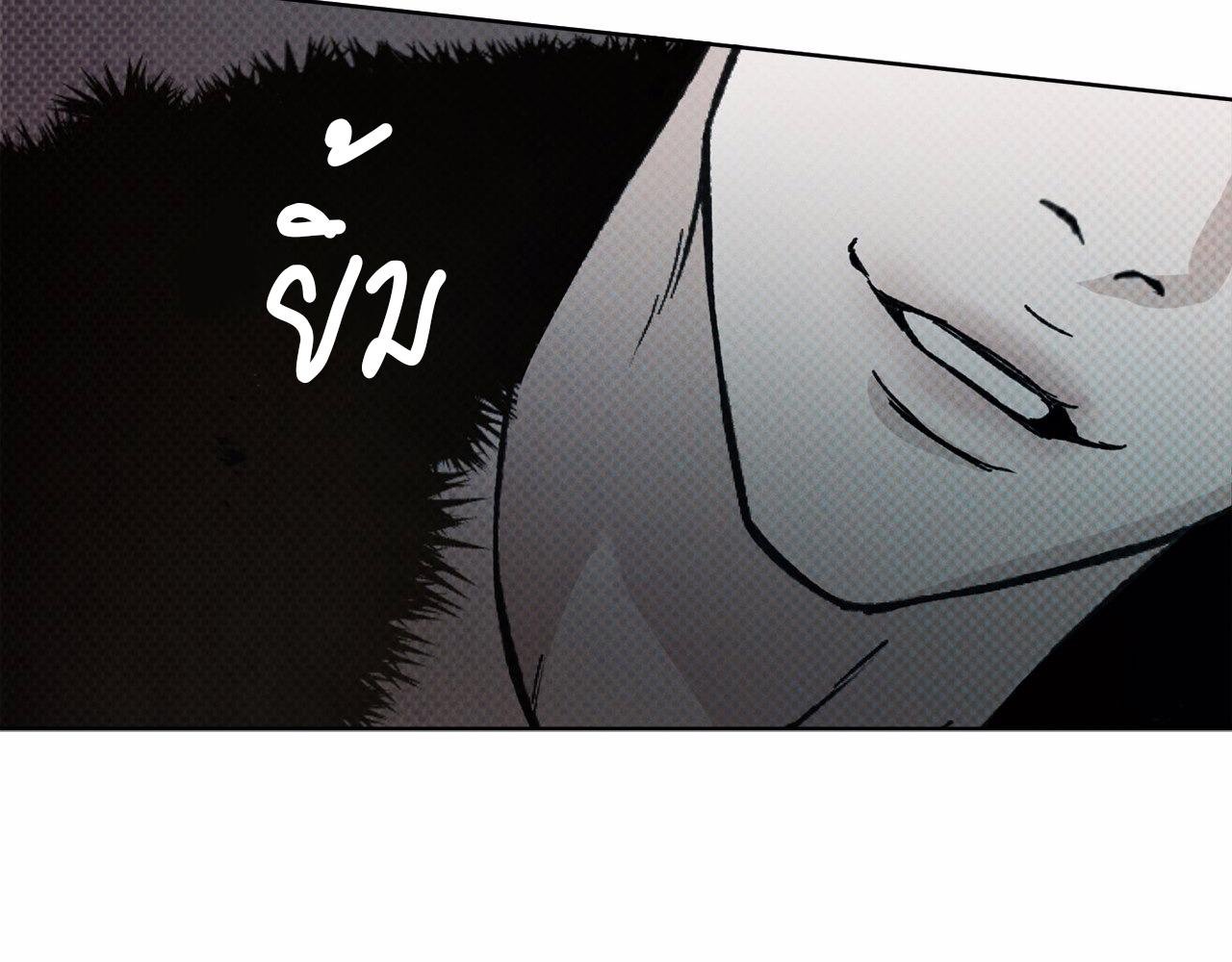 Codename Anastasia ตอนที่ 18 133