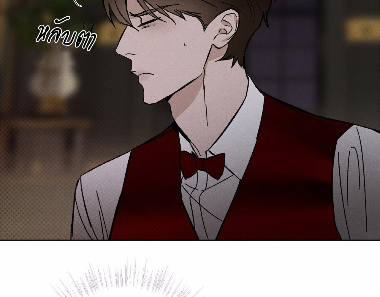 Codename Anastasia ตอนที่ 18 146