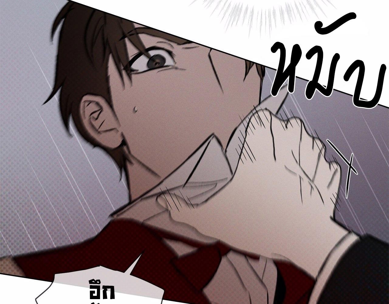 Codename Anastasia ตอนที่ 18 151