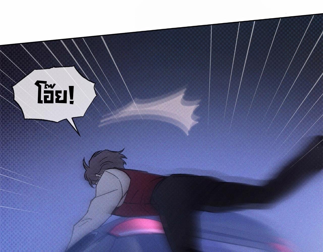 Codename Anastasia ตอนที่ 19 15