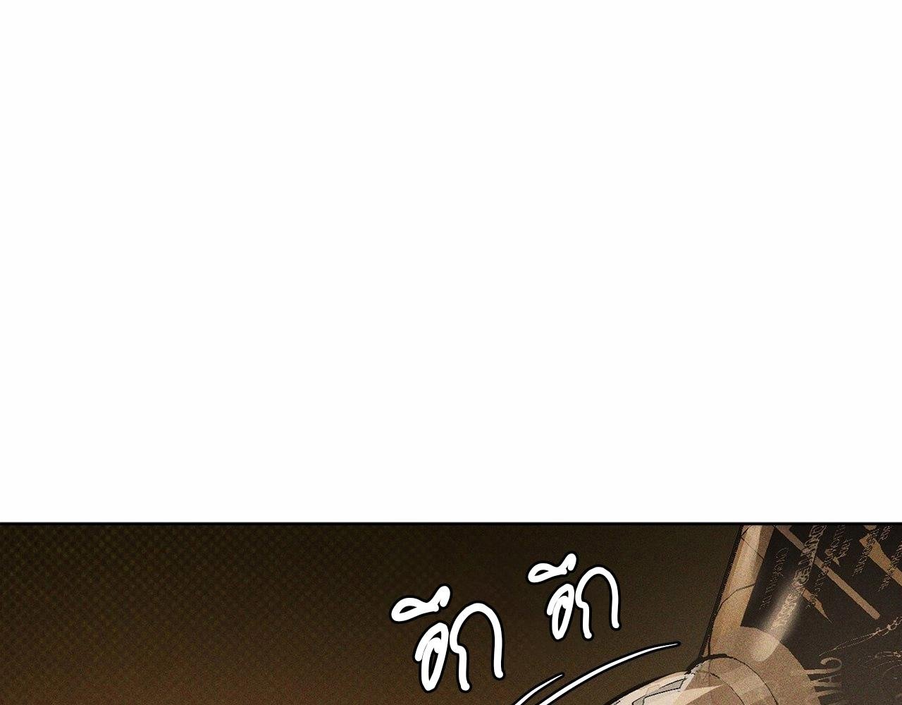 Codename Anastasia ตอนที่ 19 111