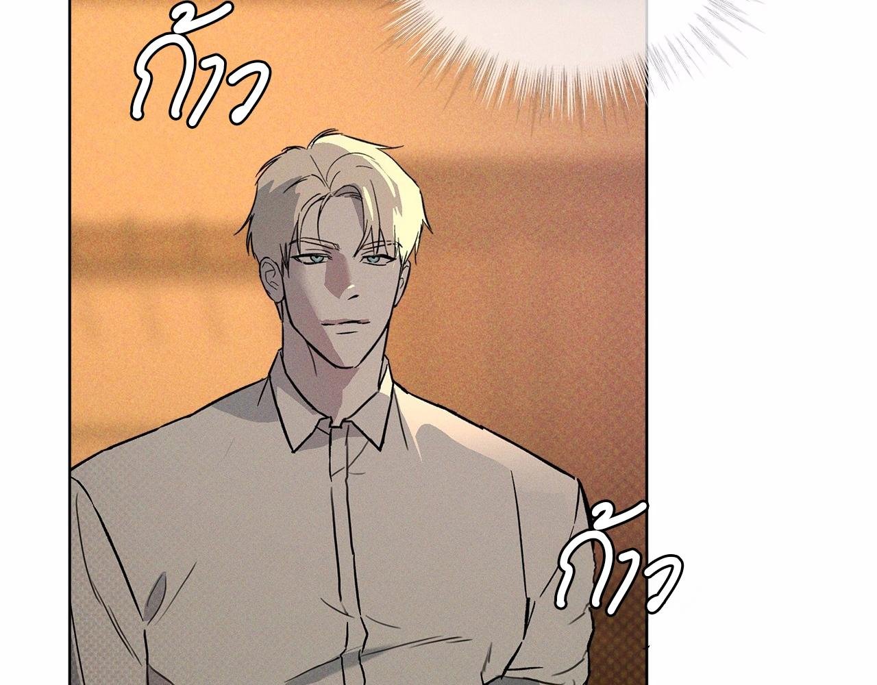 Codename Anastasia ตอนที่ 19 135