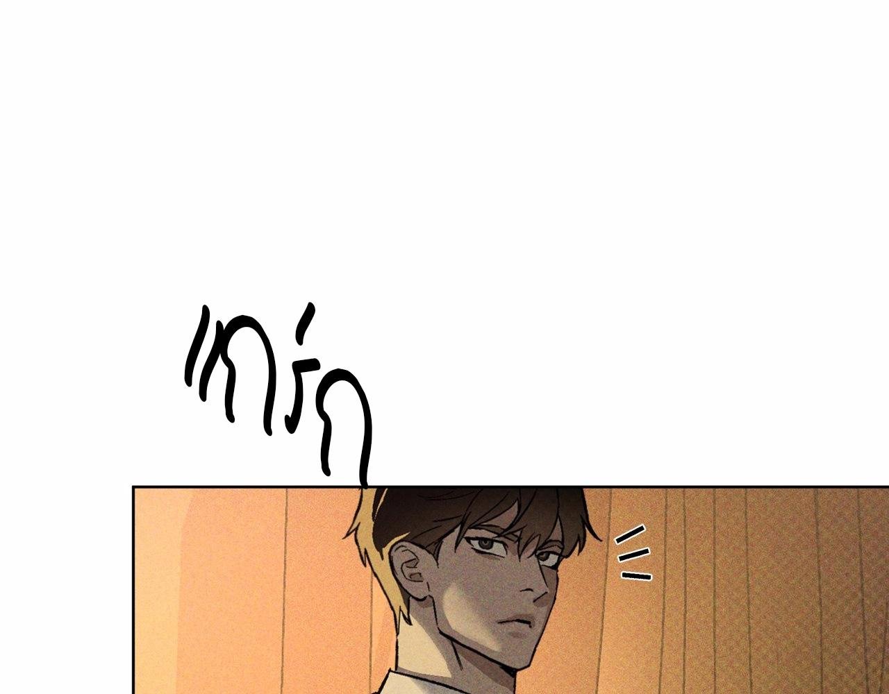 Codename Anastasia ตอนที่ 19 132