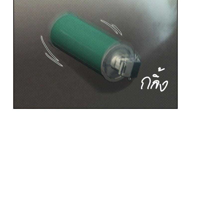 Codename Anastasia ตอนที่ 21 8