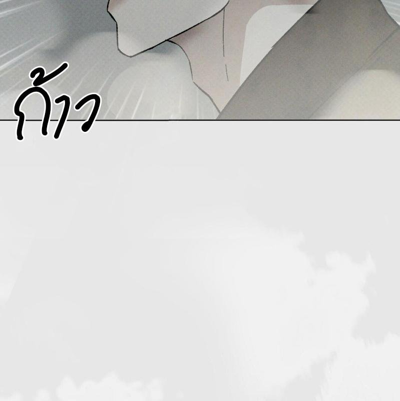 Codename Anastasia ตอนที่ 21 22