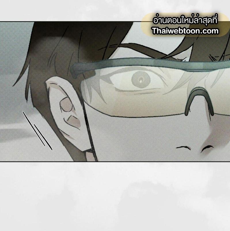 Codename Anastasia ตอนที่ 21 30