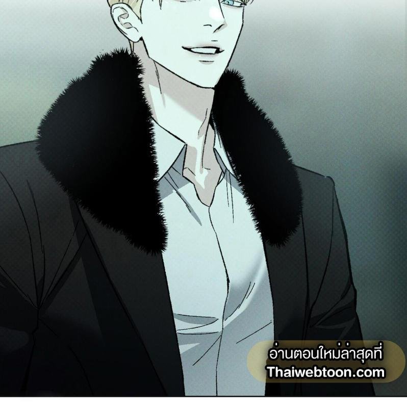 Codename Anastasia ตอนที่ 21 43