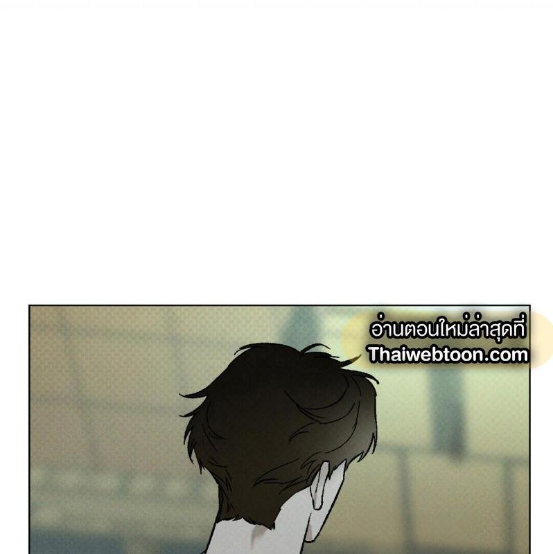 Codename Anastasia ตอนที่ 21 55