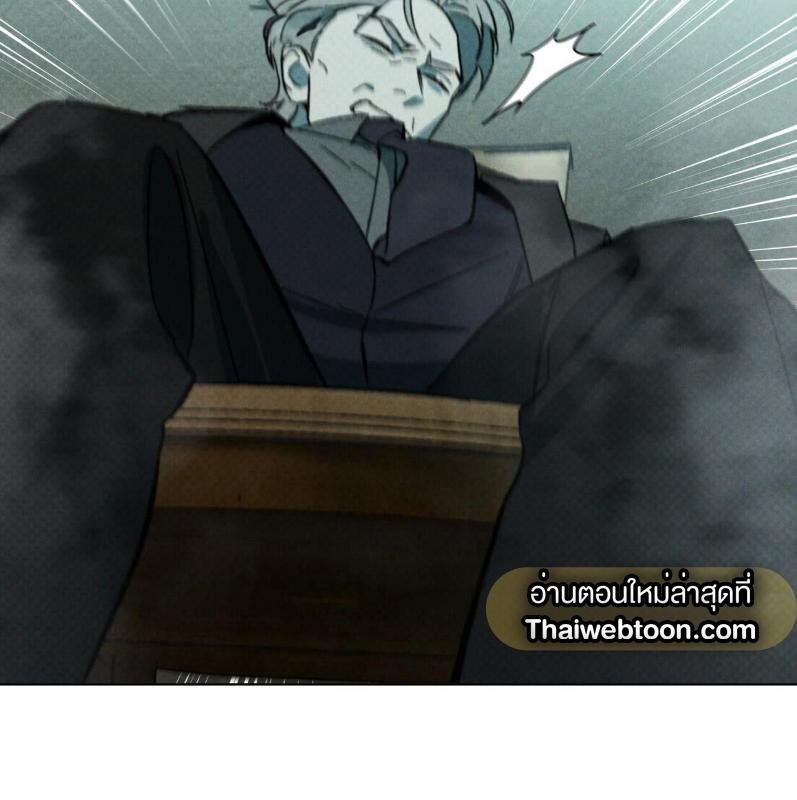 Codename Anastasia ตอนที่ 21 74