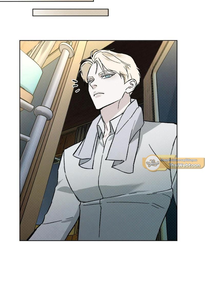 Codename Anastasia ตอนที่ 22 36