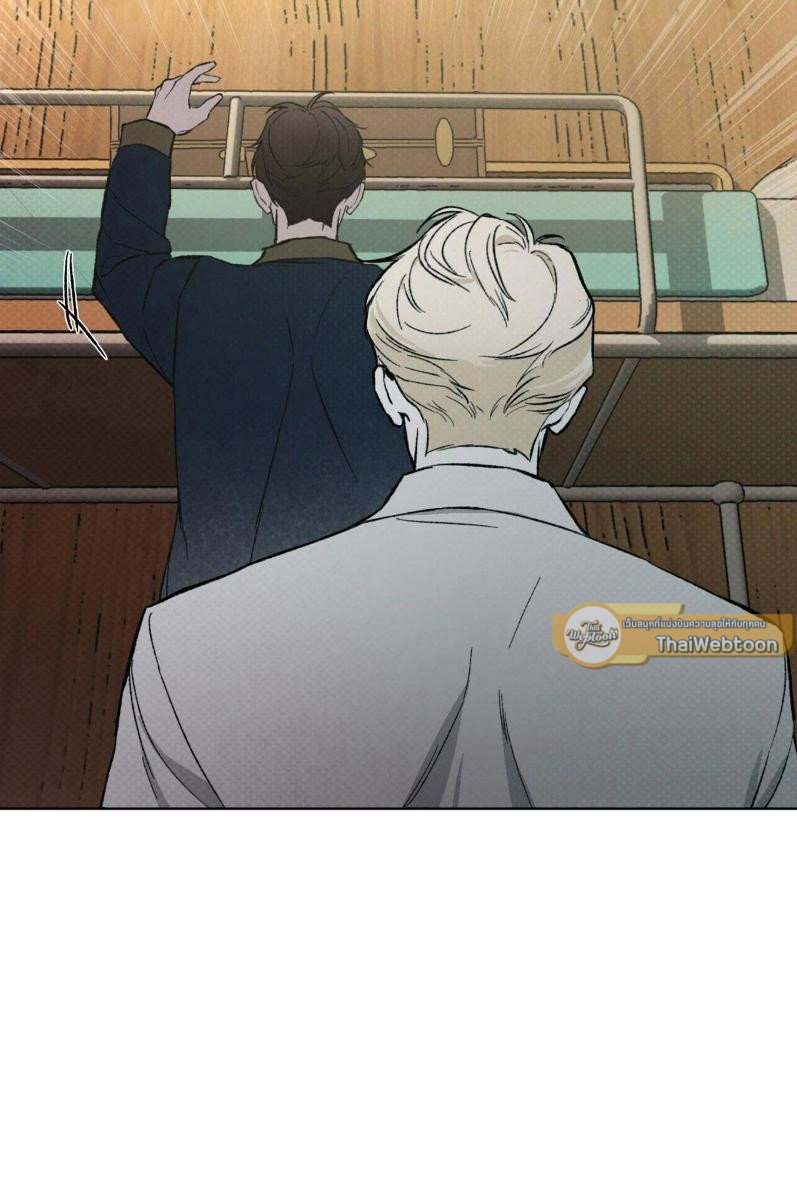 Codename Anastasia ตอนที่ 22 61
