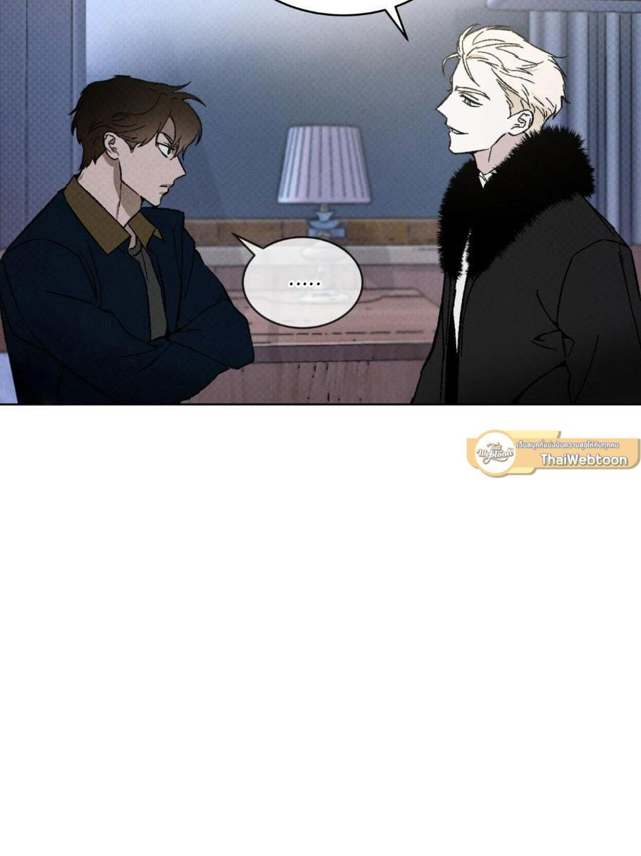 Codename Anastasia ตอนที่ 23 6