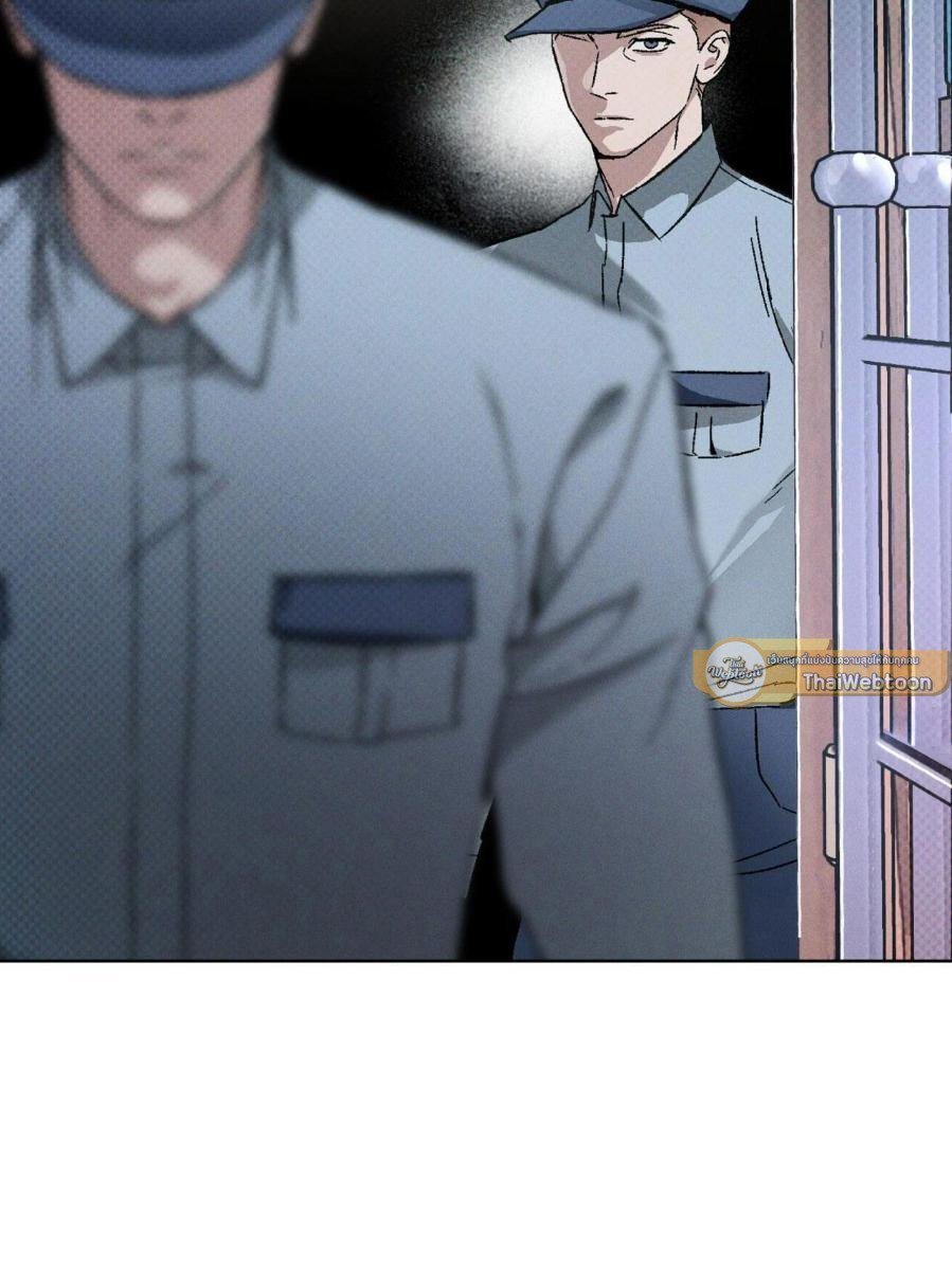 Codename Anastasia ตอนที่ 23 16