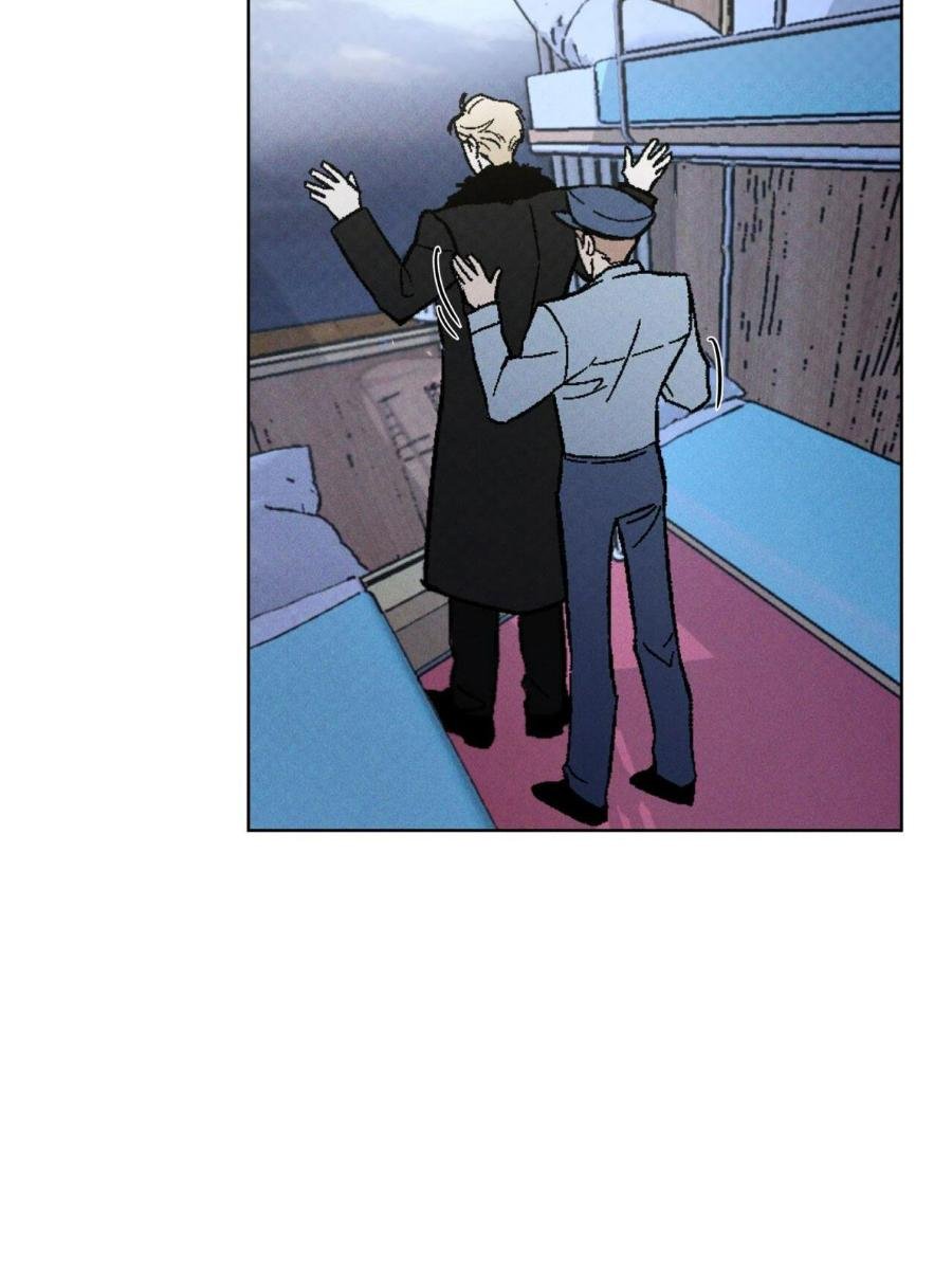 Codename Anastasia ตอนที่ 23 27