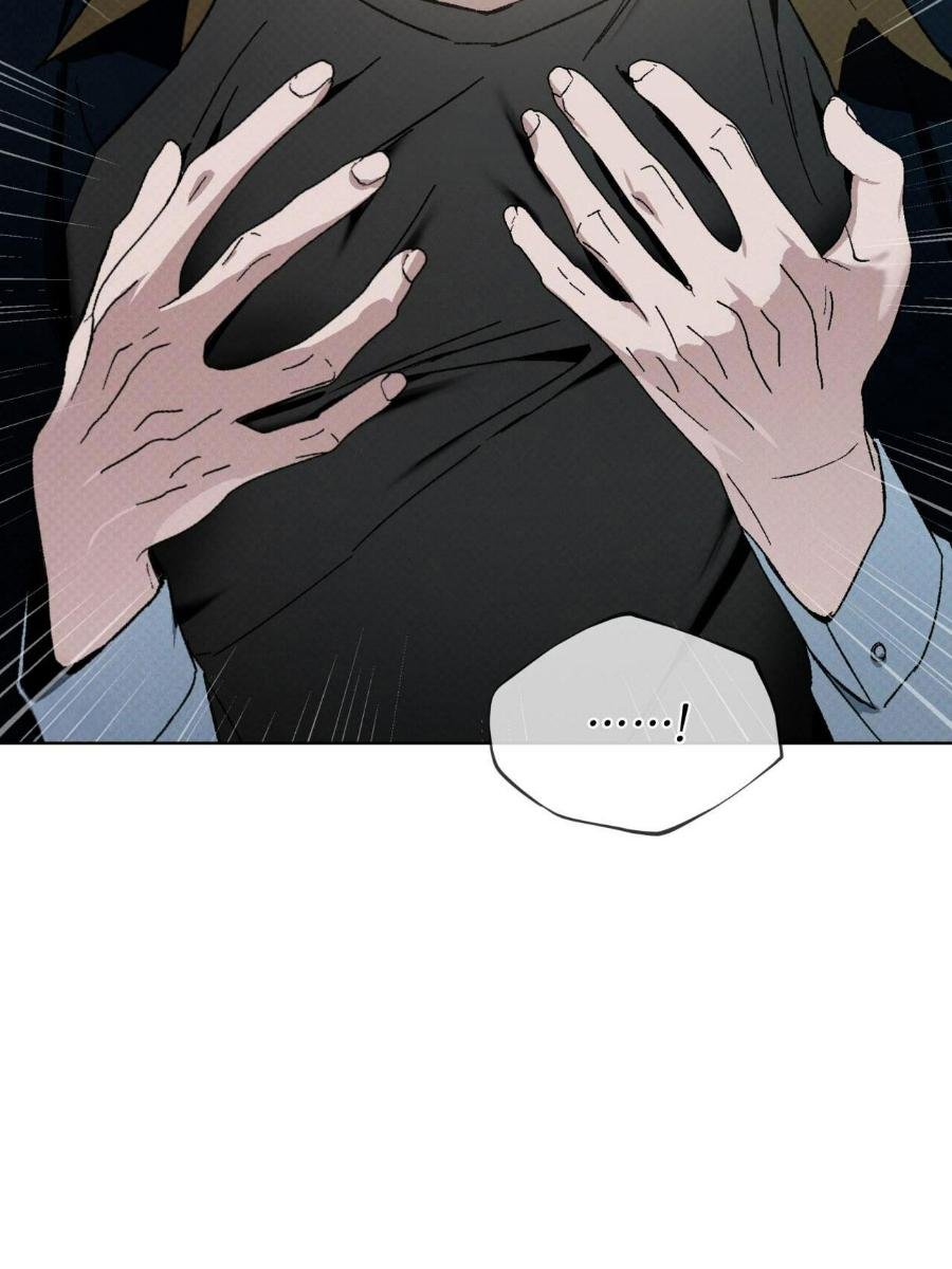 Codename Anastasia ตอนที่ 23 40