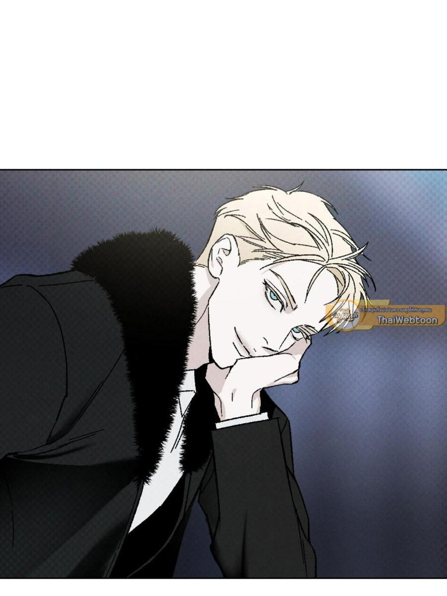 Codename Anastasia ตอนที่ 23 41