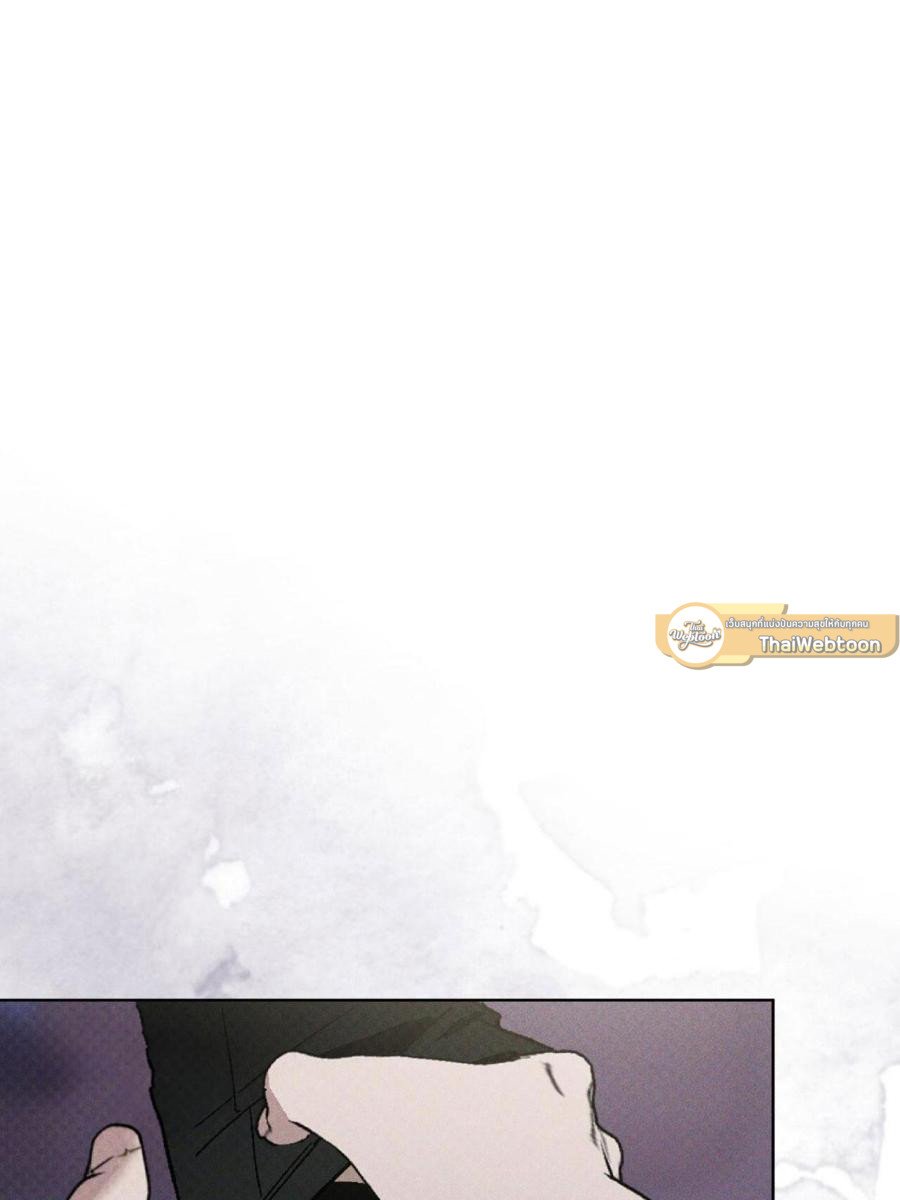 Codename Anastasia ตอนที่ 23 31