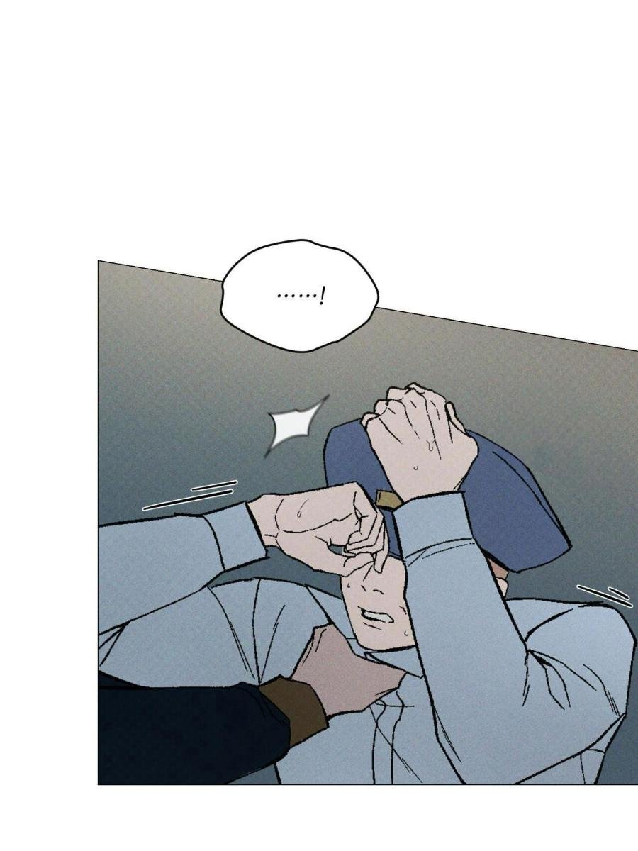 Codename Anastasia ตอนที่ 23 45