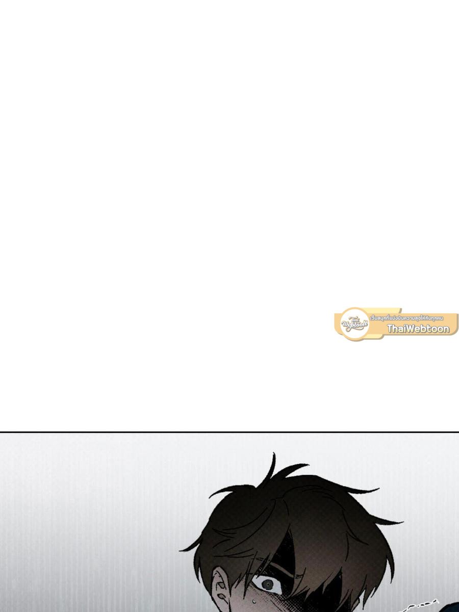 Codename Anastasia ตอนที่ 23 46