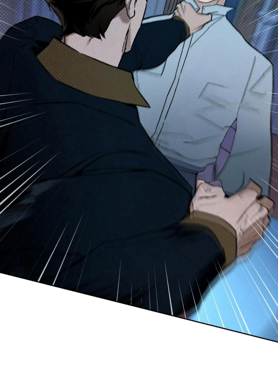 Codename Anastasia ตอนที่ 23 44