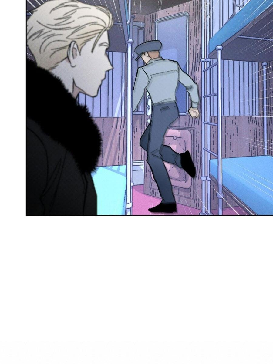 Codename Anastasia ตอนที่ 23 50