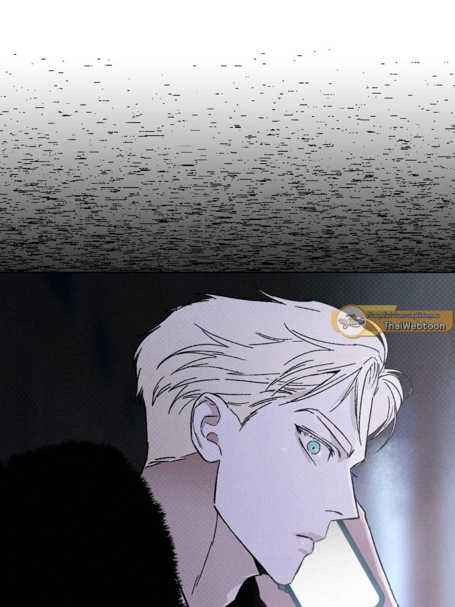 Codename Anastasia ตอนที่ 23 76