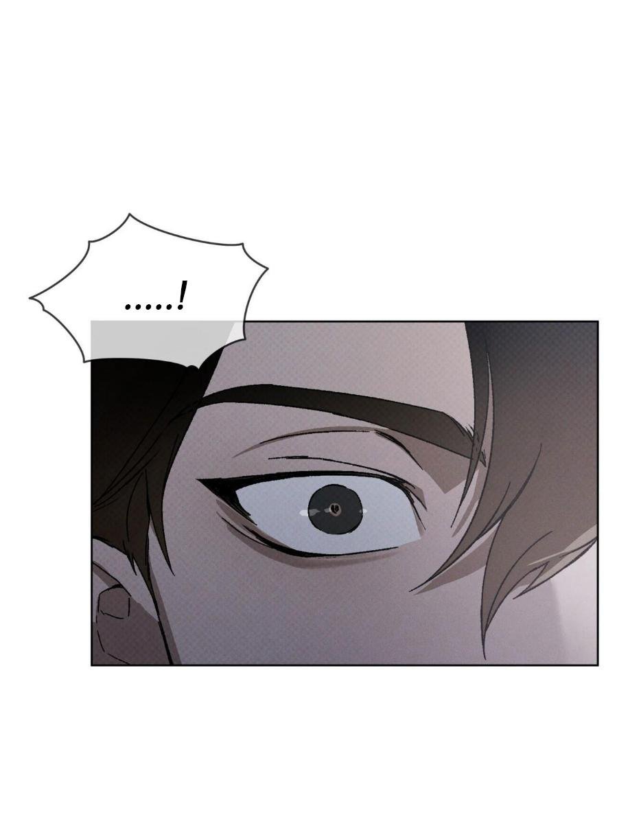 Codename Anastasia ตอนที่ 23 75