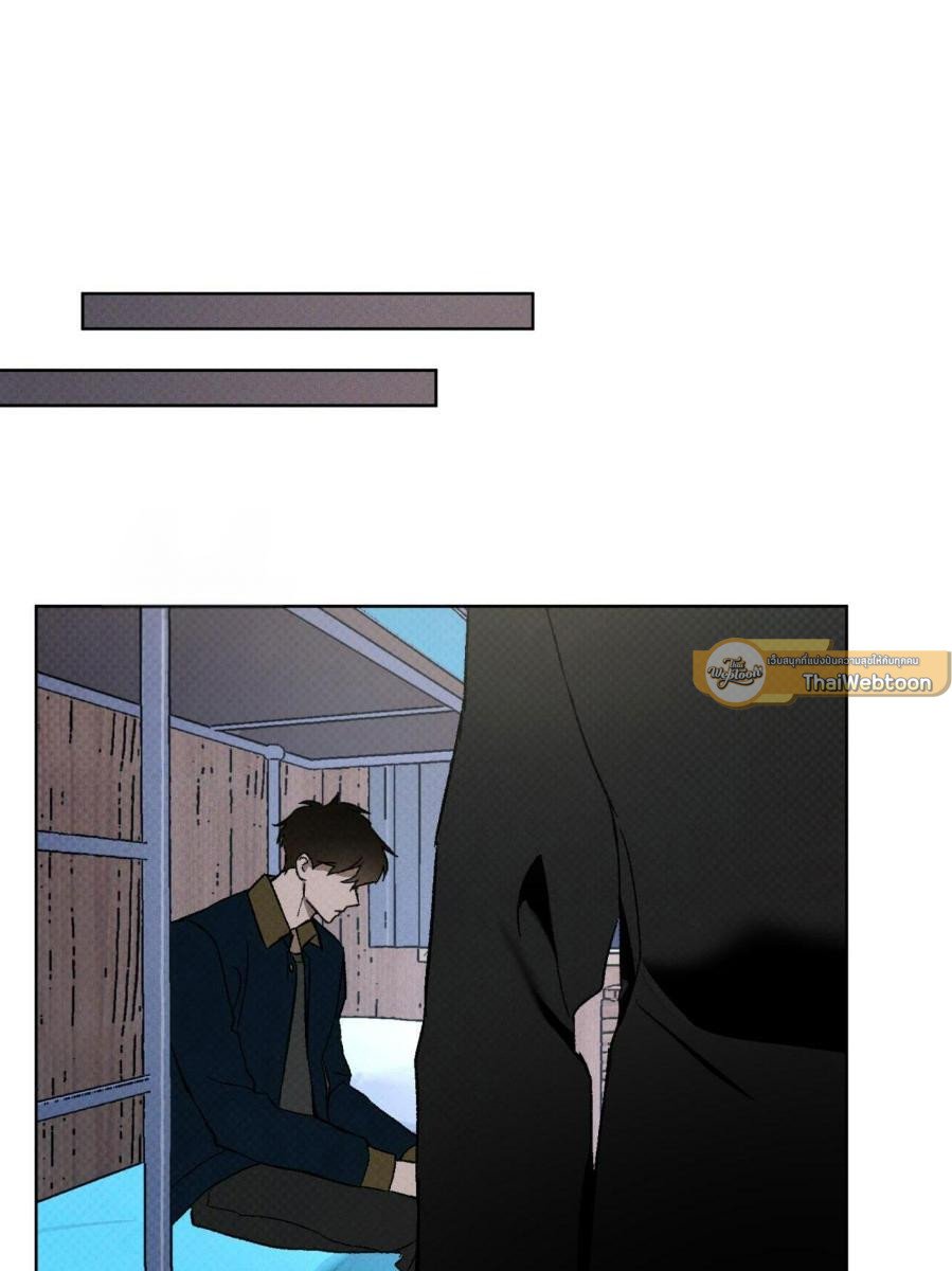 Codename Anastasia ตอนที่ 23 81