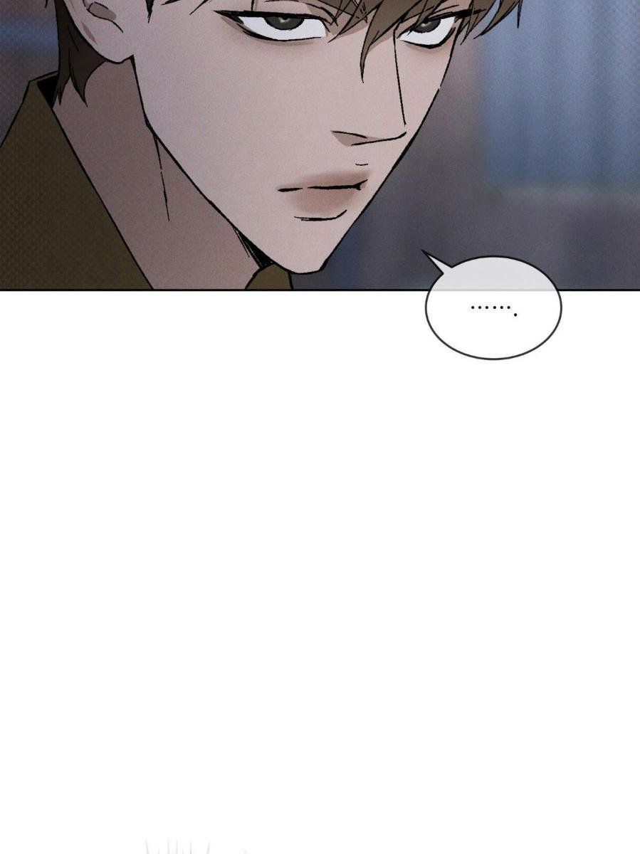 Codename Anastasia ตอนที่ 23 83