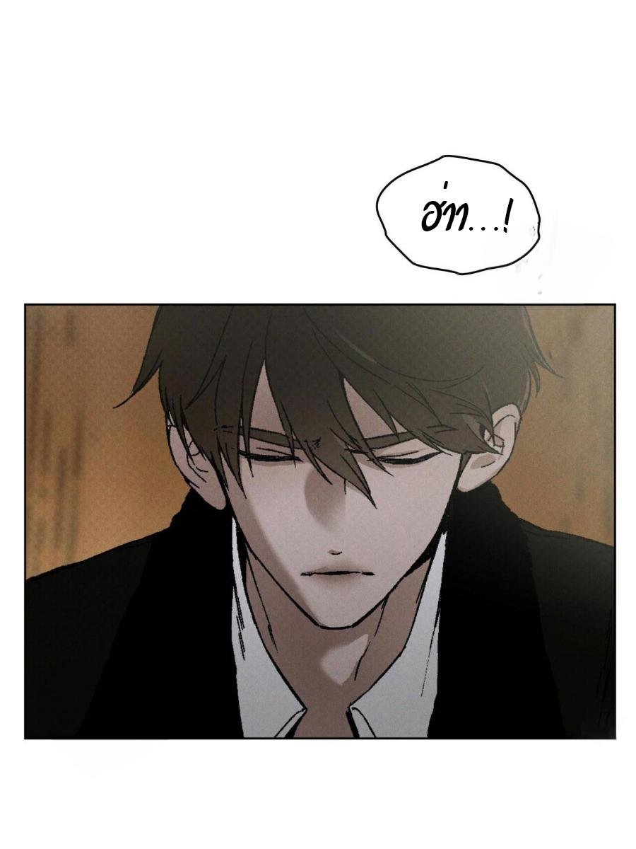 Codename Anastasia ตอนที่ 24 4