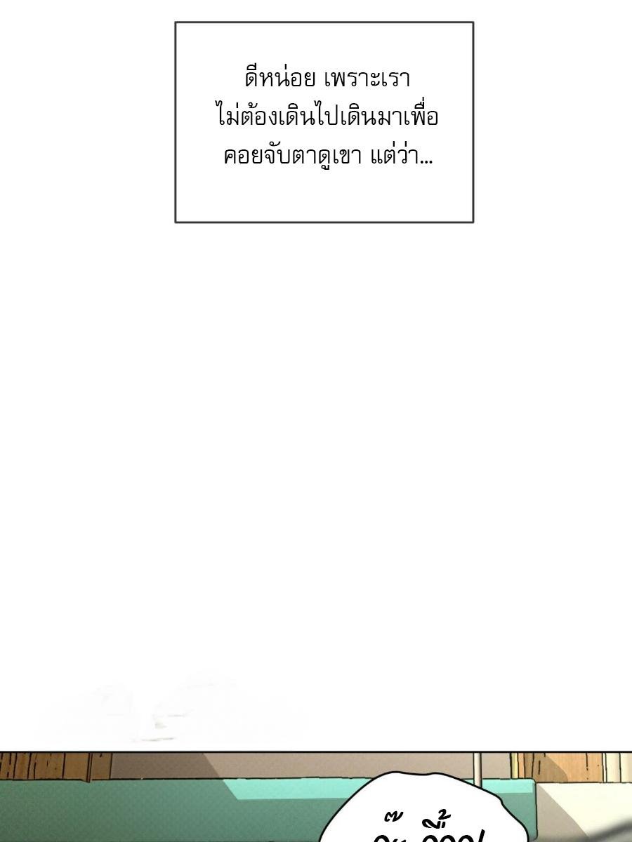 Codename Anastasia ตอนที่ 24 5