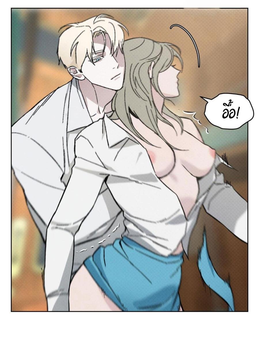 Codename Anastasia ตอนที่ 24 30