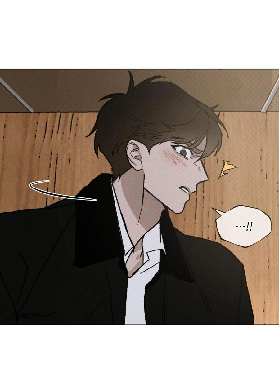 Codename Anastasia ตอนที่ 24 33