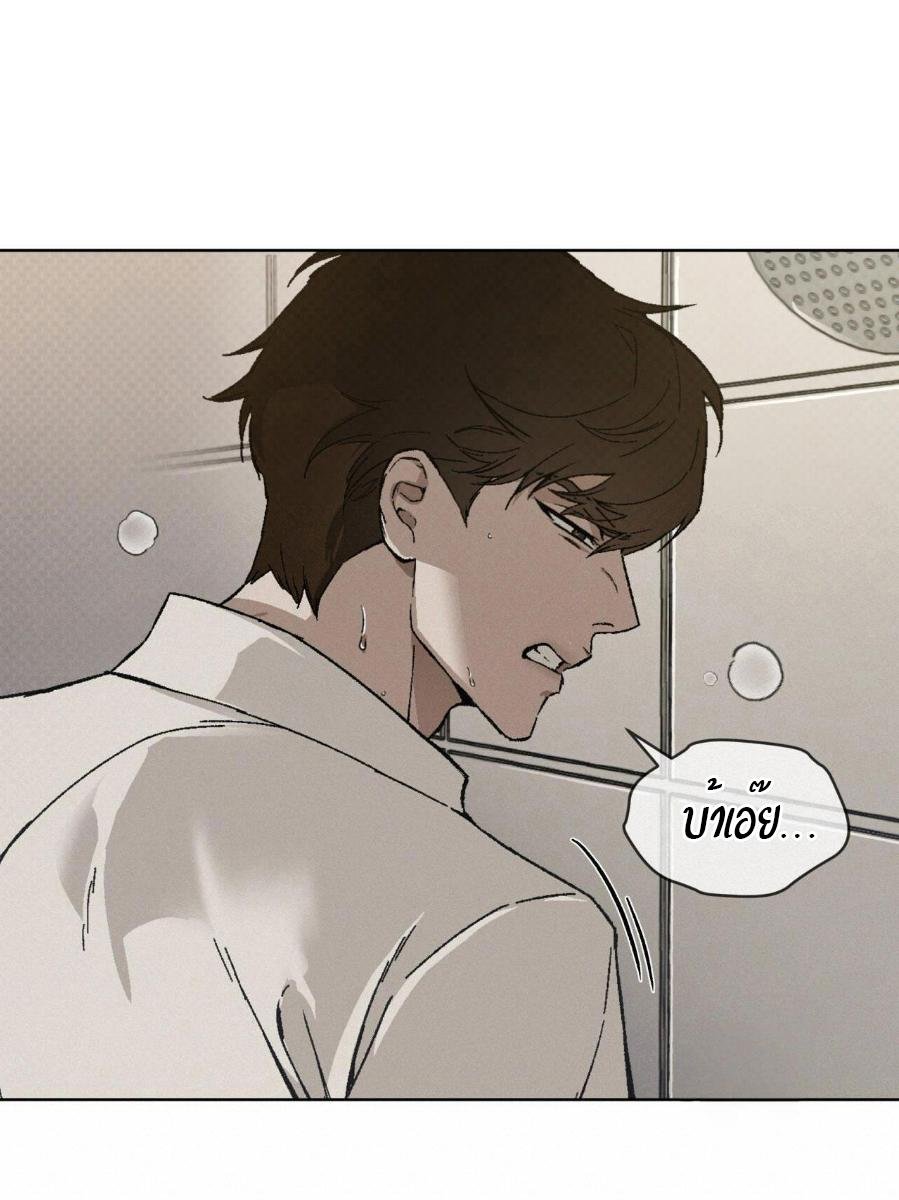 Codename Anastasia ตอนที่ 24 41