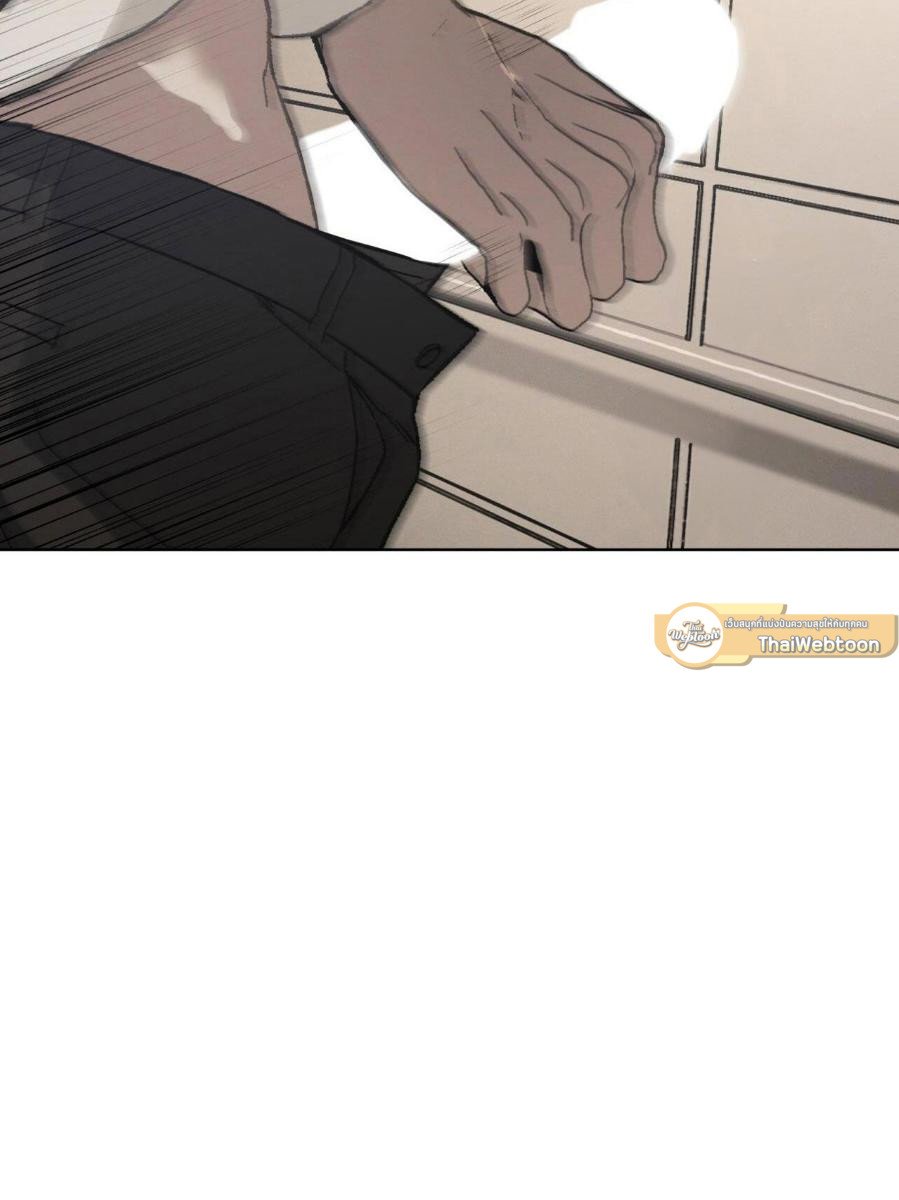 Codename Anastasia ตอนที่ 24 43