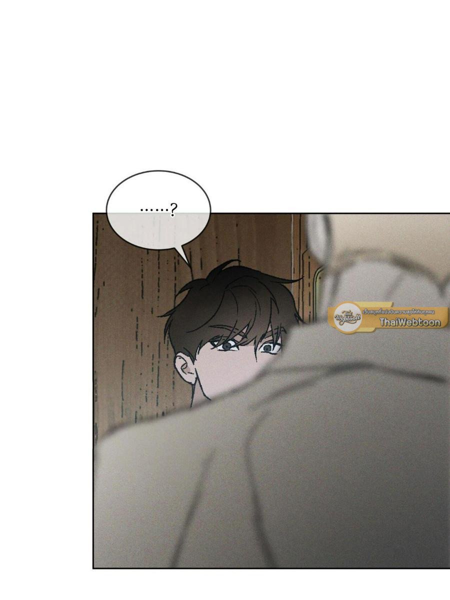 Codename Anastasia ตอนที่ 24 61