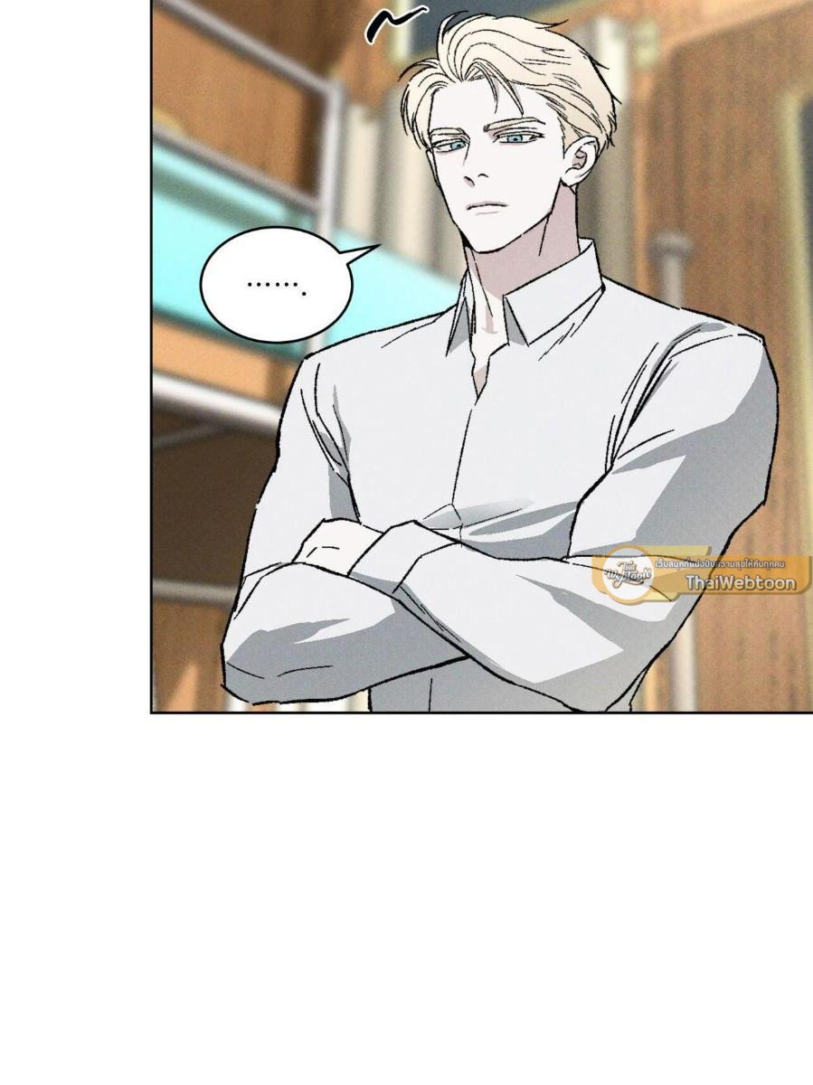 Codename Anastasia ตอนที่ 24 73