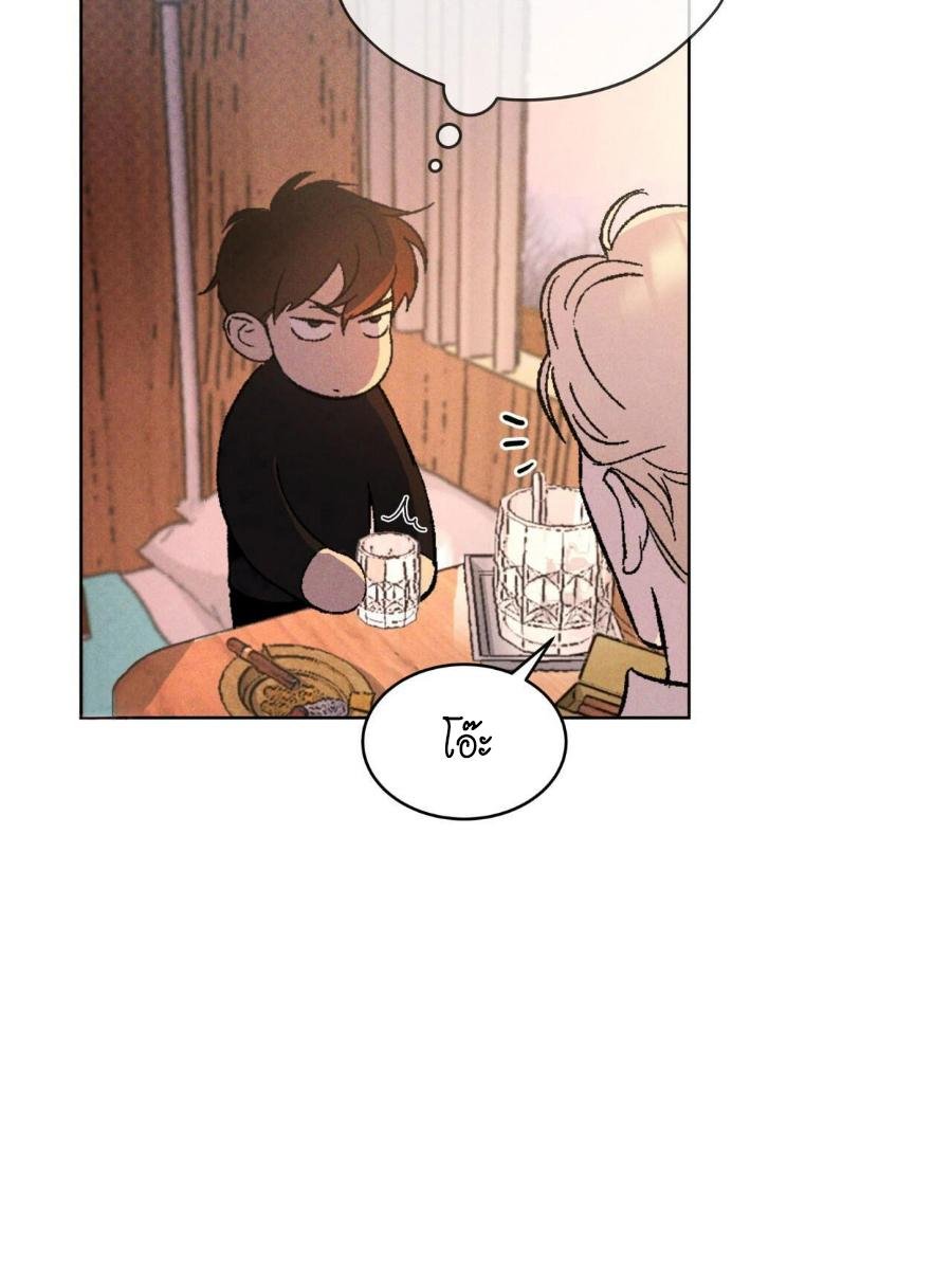 Codename Anastasia ตอนที่ 25 44